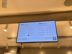-喜茶(广州石牌桥店)