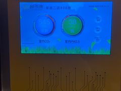 -颐而康·按摩·艾灸·足疗(武陵大道店)