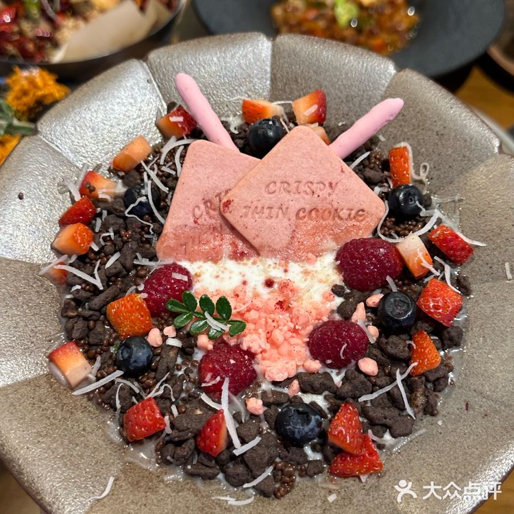 卧卧。。。西安终于也有了