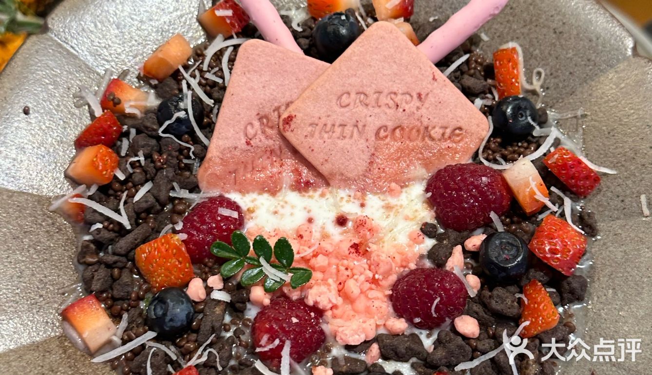 卧卧。。。西安终于也有了