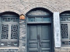 -四渡赤水纪念馆