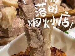 -元鼎宝驴香·全驴宴(江宁店)