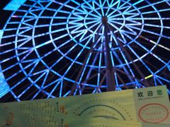 -南昌之星摩天轮
