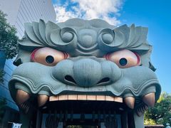 -难波八坂神社