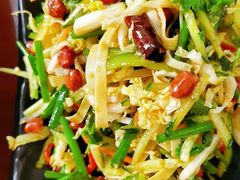 什锦拌菜-大牛馅饼(范阳路店)
