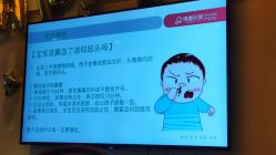 -大美臻喜母婴(南坪店)