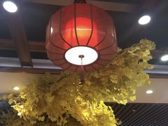 大堂-那家老院子东北菜·饺子·小鸡炖蘑菇(艳华街店)