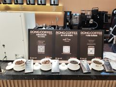 -蓉小乔·RONG COFFEE(春熙路店)