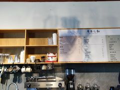 -韬光茶庵