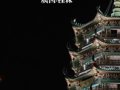 -桂林两江四湖景区
