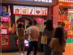 -黑色经典臭豆腐·湖南特产(坡子街店)