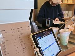 -去茶山(成都万象城店)