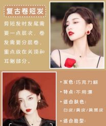 -阿莲新妆护肤造型