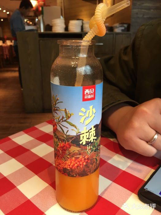 西贝莜面村(上海百联西郊店)图片