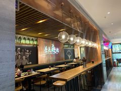 -亮亮面馆(经六路店)