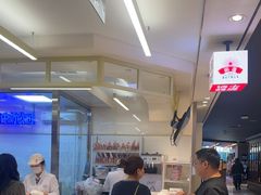 -红星前进面包牛奶公司(君太店)