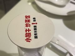-小放牛炒菜馆(裕华万达店)
