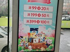 -瑞鹏宠物医院·内科·中兽医·骨科(苗圃店)