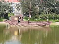 -绿岛公园(滨海新区)