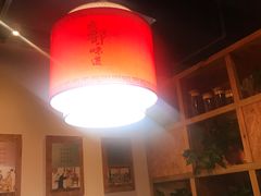 -袁记串串香(北国店)