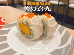-新一番三文鱼寿司(大东海店)