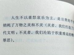 -昱南托育园.托班晚托.寒暑假班