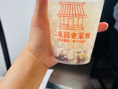 -二泉园老菜馆·百年无锡菜