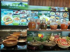 -乡里八闽·福州乡土菜(高宅店)