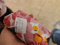 -阿杏饭团(悦汇城店)