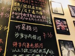 -大哥餐厅(西城花园店)