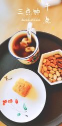 -臻康乃馨月子中心(集美店)