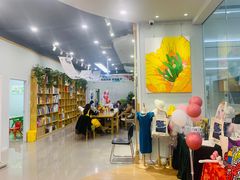 -斯玛特儿童美术中心(文化中心店)