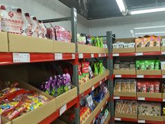 -嘿嘛仓储购(气象台店)