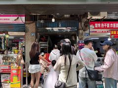 -香酥鸡排(京汉大道店)