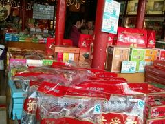 android_upload_pic-叶受和(观前街店)