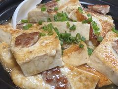 -花悦农庄 | 烧鸡·竹筒饭(沙迳高沙温泉香溪堡店)