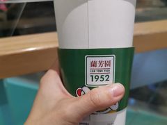 -兰芳园丝袜奶茶(亦庄大族店)