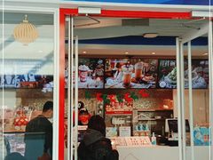 门面-DQ·蛋糕·冰淇淋(通州万达店)