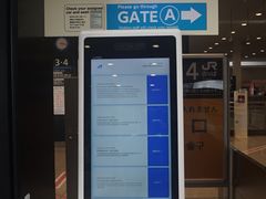 -关西机场 JR ticket office(Kansai Airport)