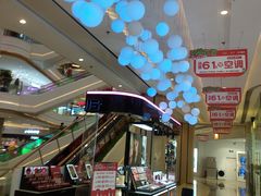 -吾悦广场(南京鼓楼店)