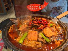 -辣尚瘾·烤鱼·新川菜(交大直营店)