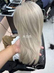 -川和潮人漂色·烫染·接发
