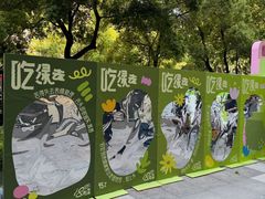 -杭州西湖银泰百货