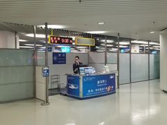 -澳门外港客运码头(轮渡站)