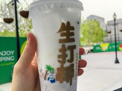 -茶百道(吉嘉港店)