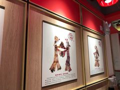 -蜀韵川香水煮鱼(泰山路店)