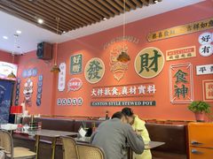 -永盛茶档·港式餐厅(桥北店)