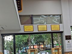 -联合动物医院(光谷诊疗中心)