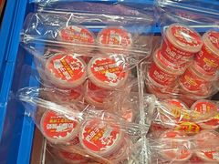 -味多美蛋糕(西安门店)