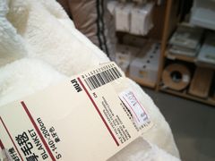 -MUJI无印良品(万达天鹅湖店)